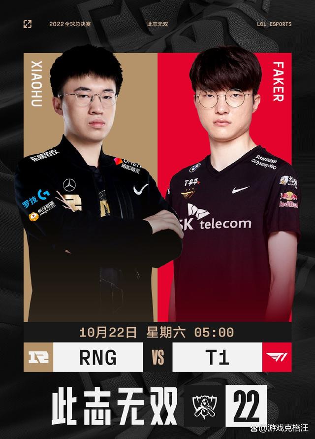 DK横扫EDG，CoreJJ线上压制力十足焦点之战半决赛，引爆全场热议